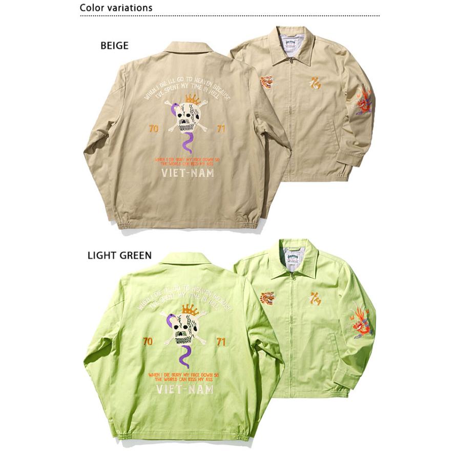 コットンベトナムジャケット「SKULL」 HOUSTON 51270