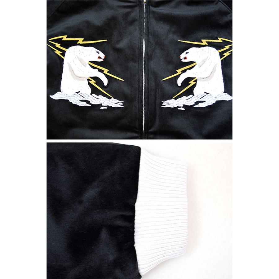 別珍スーベニアジャケット「ALASKA」 HOUSTON 51284 ヒューストン スカジャン アラスカ 刺繍 ベロア 熊｜sakurastyle｜04