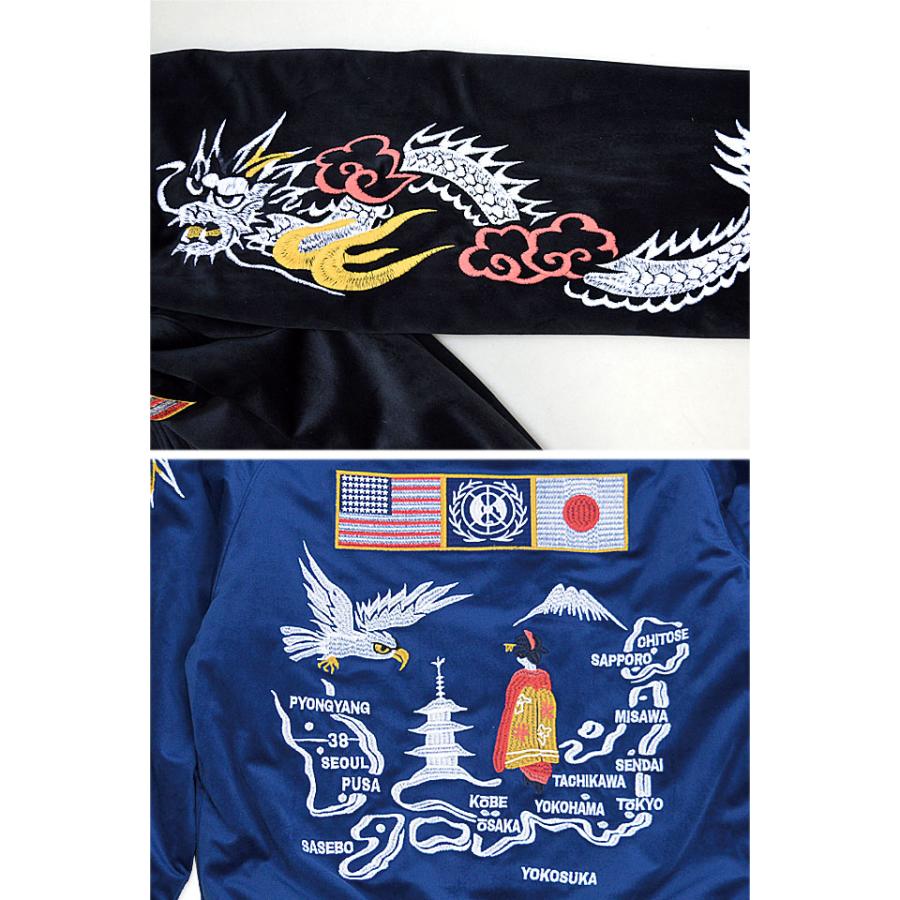 HOUSTONスカシャツ　スーベニア　別珍 別珍スーベニアジャケット「タイガー」 HOUSTON 51388