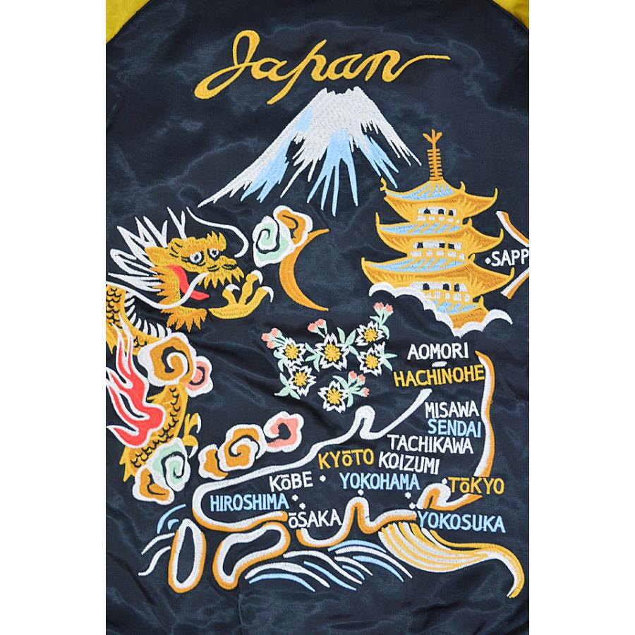 レーヨンスカジャン「MAP」 HOUSTON 51288 ヒューストン スーベニア