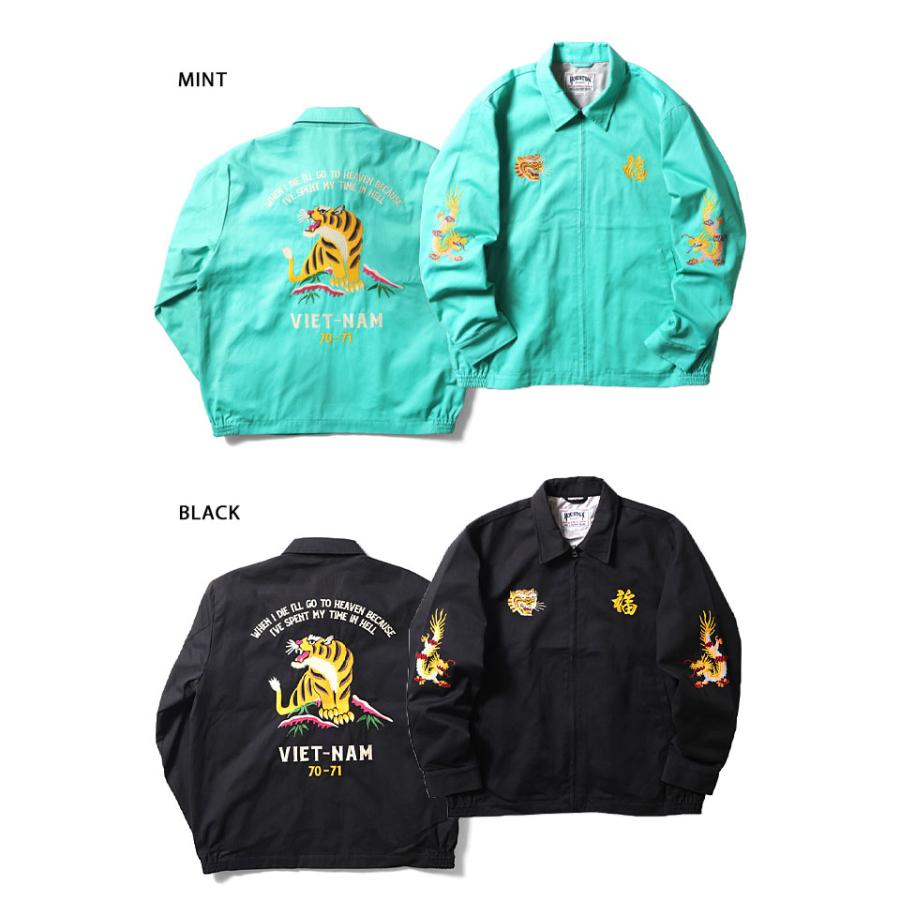 コットンベトナムジャケット「TIGER」 HOUSTON 51350 コットンベトナムジャケット「TIGER」 HOUSTON 51350