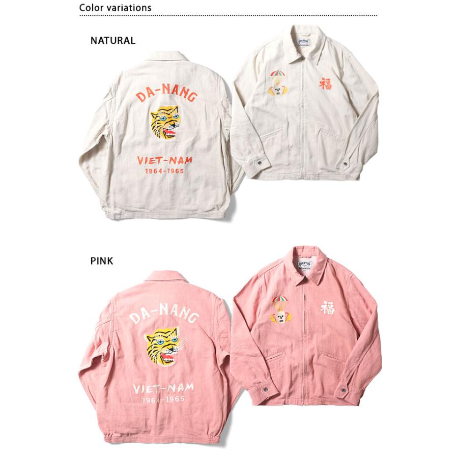 アンスタディード 虎 刺繍 ベトジャン ジャケット UNSTUDIED XL アンスタディード 虎 刺繍 ベトジャン ジャケット UNSTUDIED XL - メルカリ