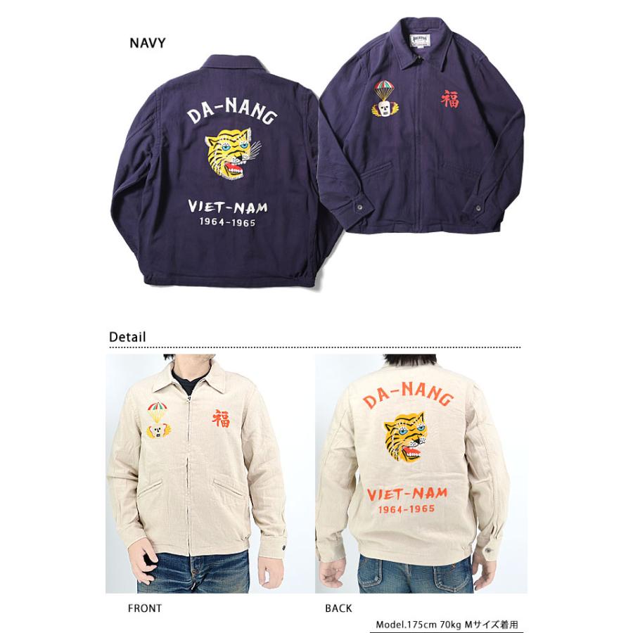コットンリネンベトナムジャケット「TIGER」 HOUSTON 51353