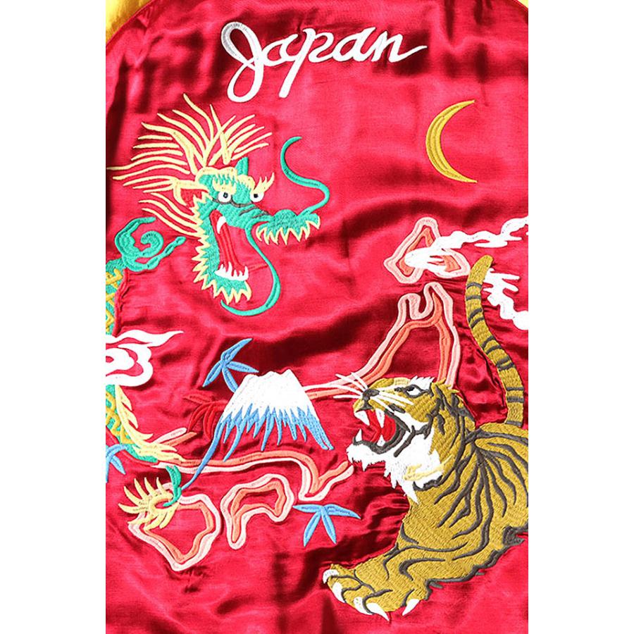 レーヨンサテンスカジャン「MAP」 HOUSTON 51395 ヒューストン