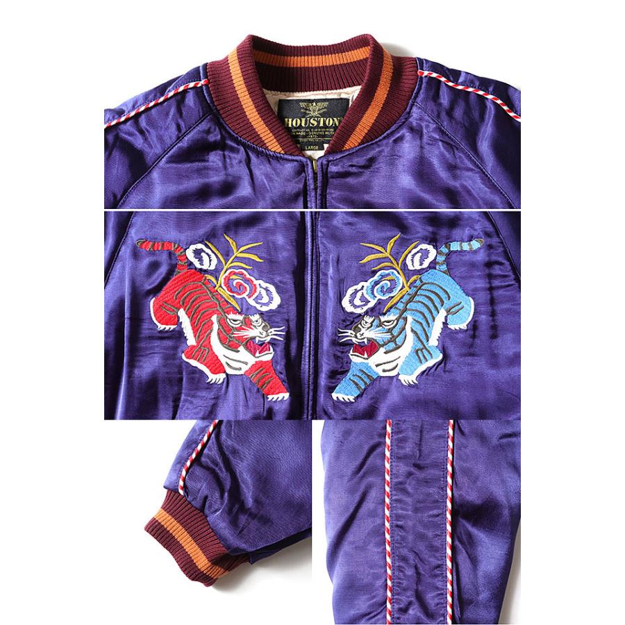 レーヨンサテンスカジャン「HUNDRED TIGER」 HOUSTON 51396 レーヨンサテンスカジャン「HUNDRED TIGER」 HOUSTON 51396