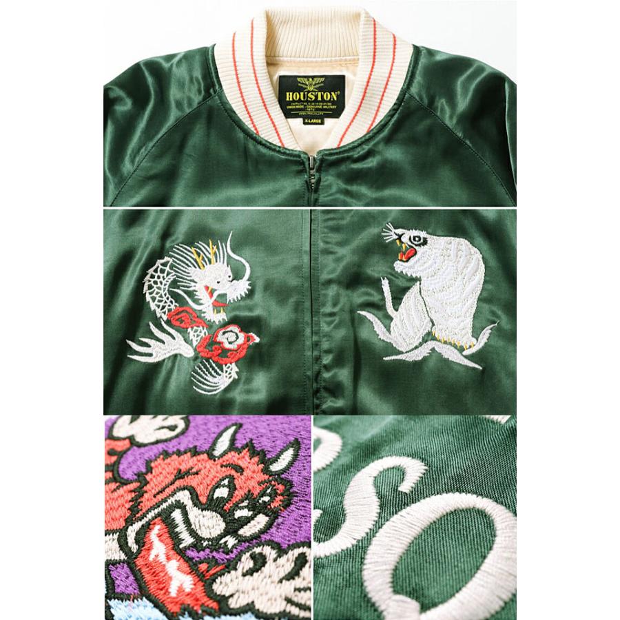 レーヨンスーベニアジャケット「DEVIL CATS」 HOUSTON 51400