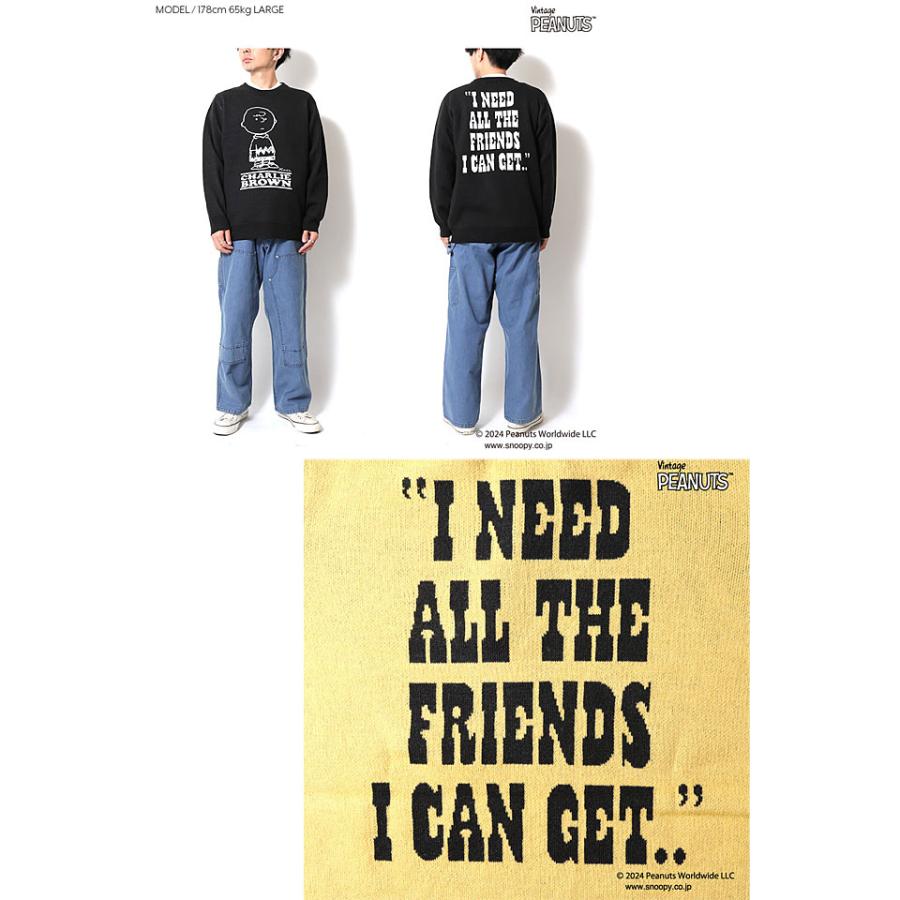 PEANUTSジャガードニットセーター「チャーリーブラウン」 HOUSTON 22256 ヒューストン スヌーピー PEANUTSジャガードニットセーター「チャーリーブラウン」 HOUSTON
