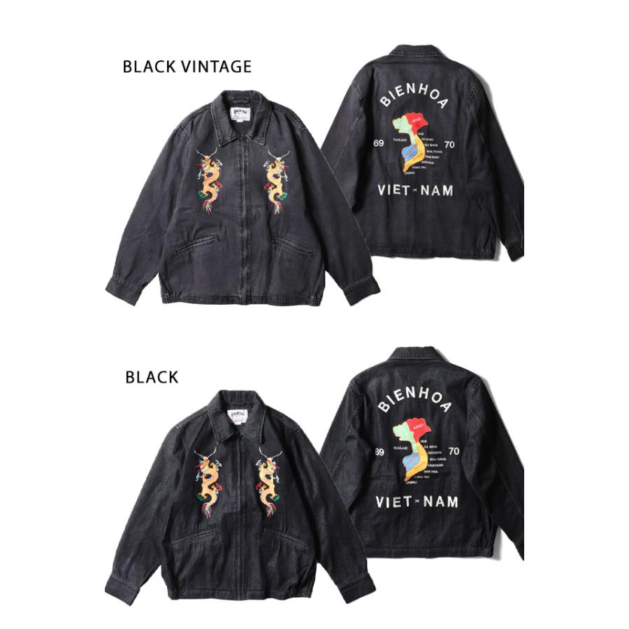 デニムベトナムジャケット「MAP」 HOUSTON 51480 ヒューストン