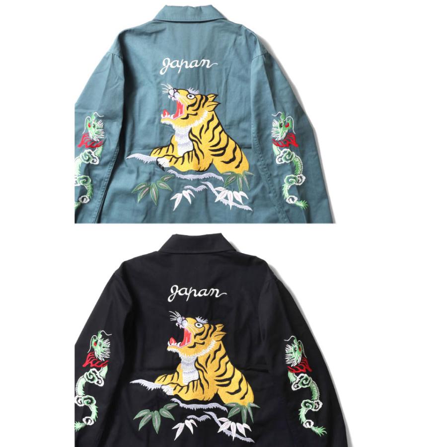 刺繍ハリントンジャケット「TIGER」 HOUSTON 51474 ヒューストン 和柄