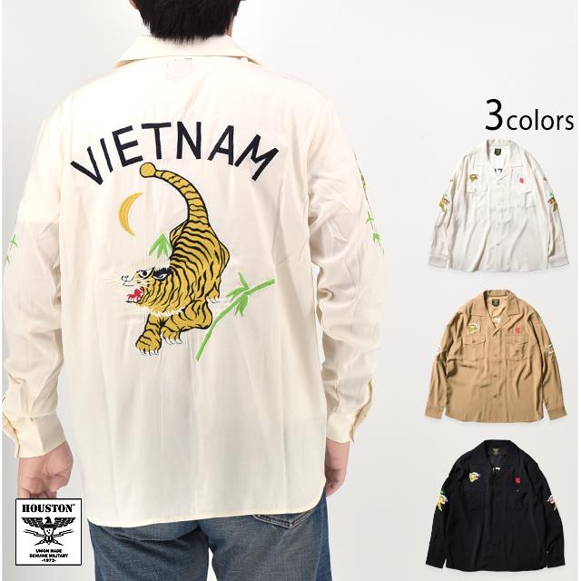 スーベニア長袖シャツ「ベトナム虎」 HOUSTON 41158 ヒューストン 和柄
