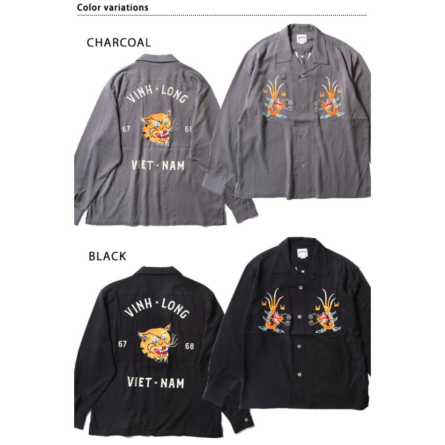 スーベニア長袖シャツ「TIGER」 HOUSTON 41163 ヒューストン 和柄 刺繍