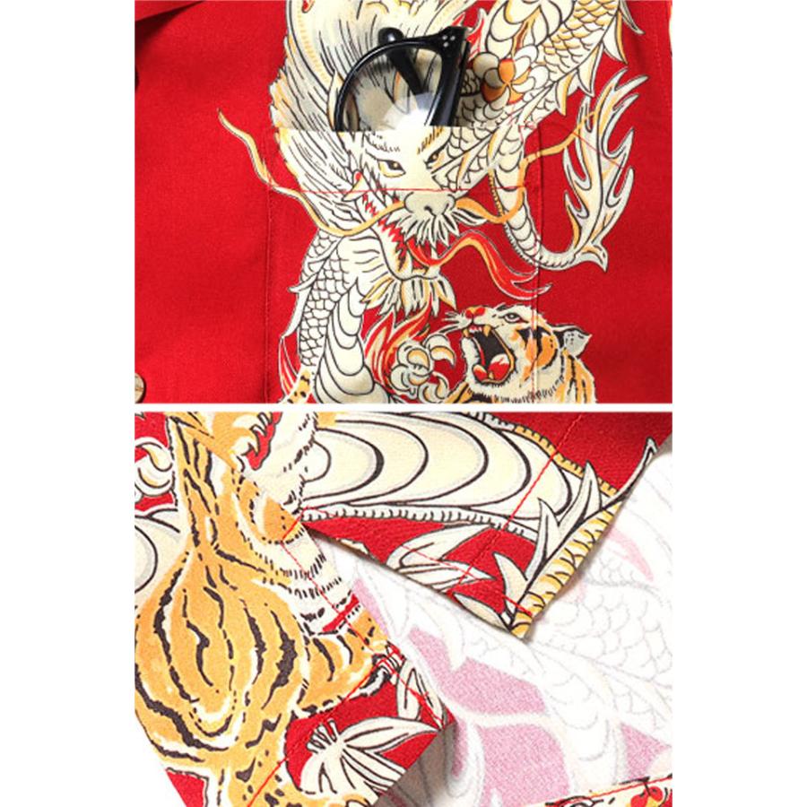 レーヨンアロハシャツ「龍虎」 HOUSTON 41196 ヒューストン 和柄