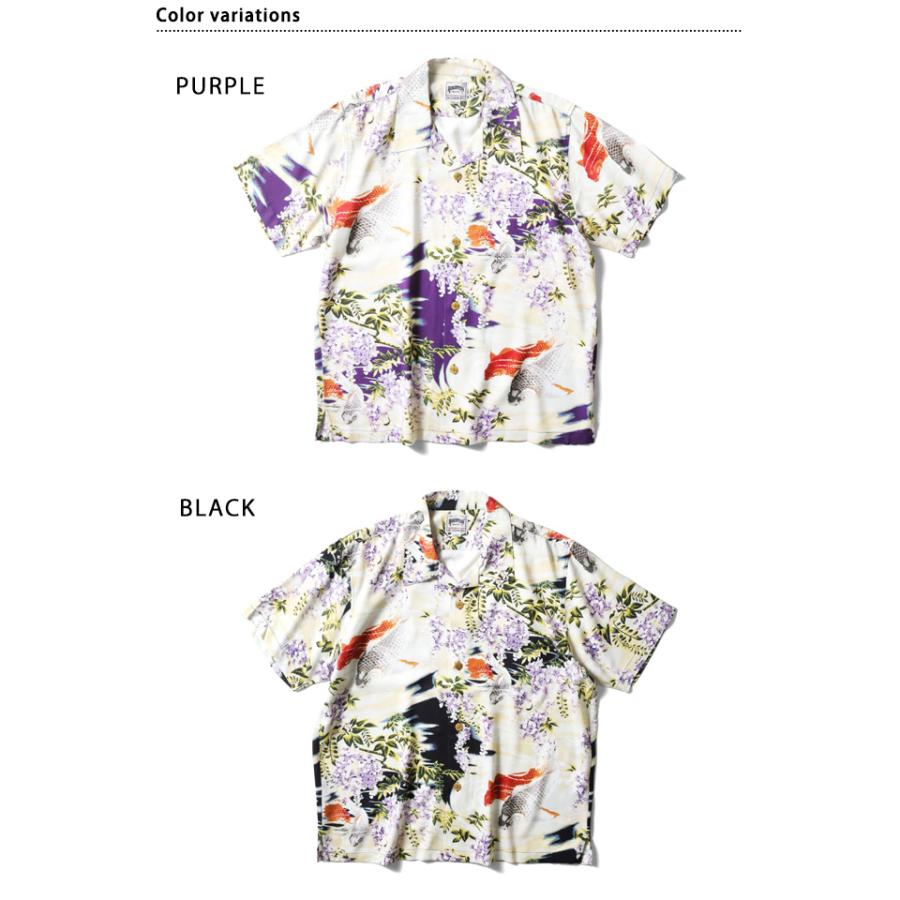 レーヨンアロハシャツ「鯉」 HOUSTON 41200 ヒューストン 和柄 和風