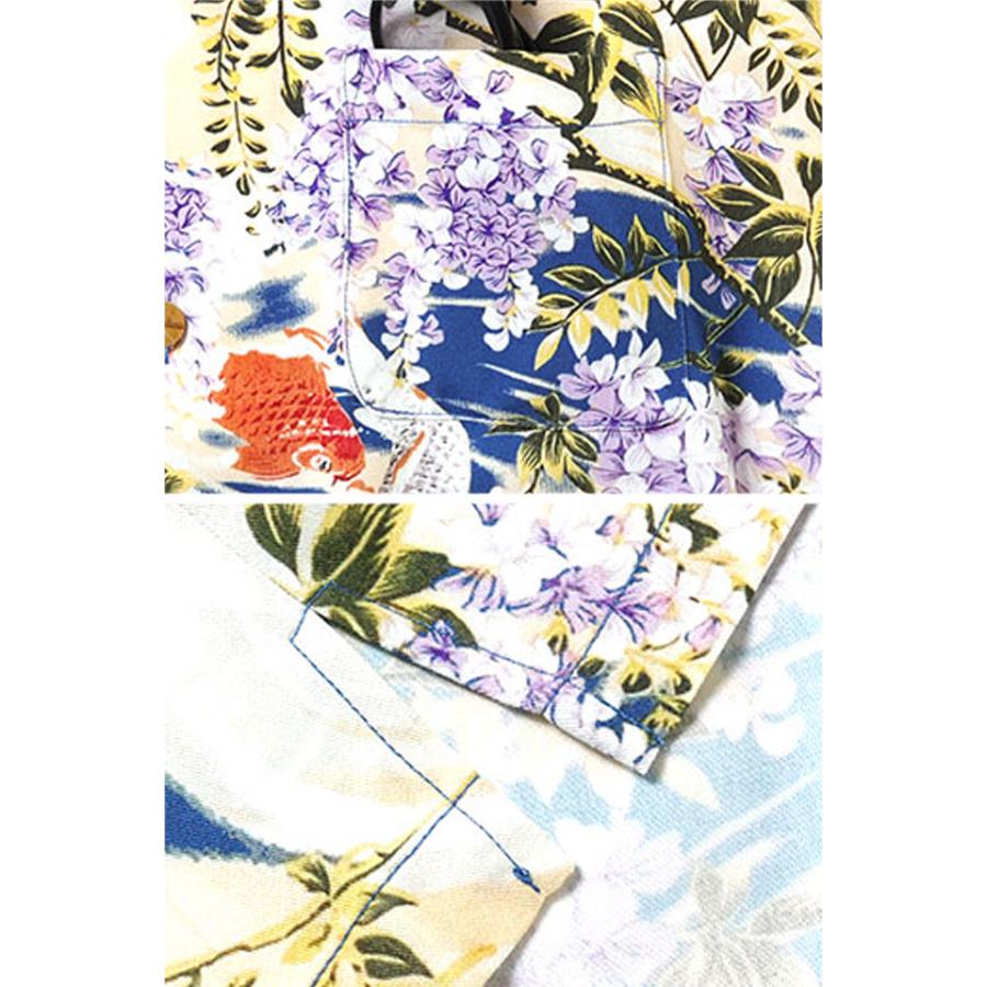 レーヨンアロハシャツ「鯉」 HOUSTON 41200 ヒューストン 和柄 和風 ハワイアン コイ レーヨンアロハシャツ「鯉」 HOUSTON 41200 ヒューストン 和柄 和風