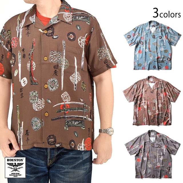 レーヨンアロハシャツ「日本刀」 HOUSTON 41203 ヒューストン 和柄 和風 ハワイアン レーヨンアロハシャツ「日本刀」 HOUSTON 41203 ヒューストン 和柄