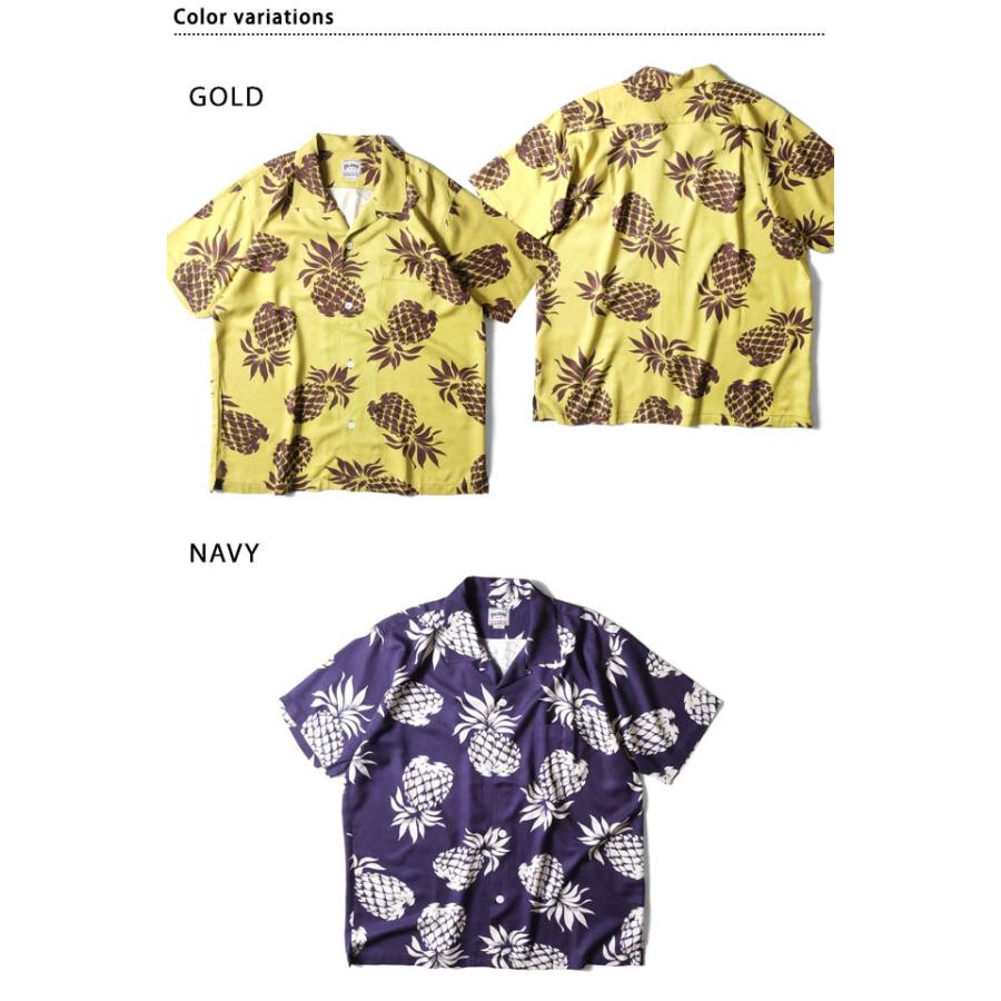 アセテートツイルアロハシャツ「PINEAPPLE」 HOUSTON 41194