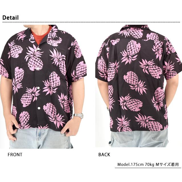 アセテートツイルアロハシャツ「PINEAPPLE」 HOUSTON 41194