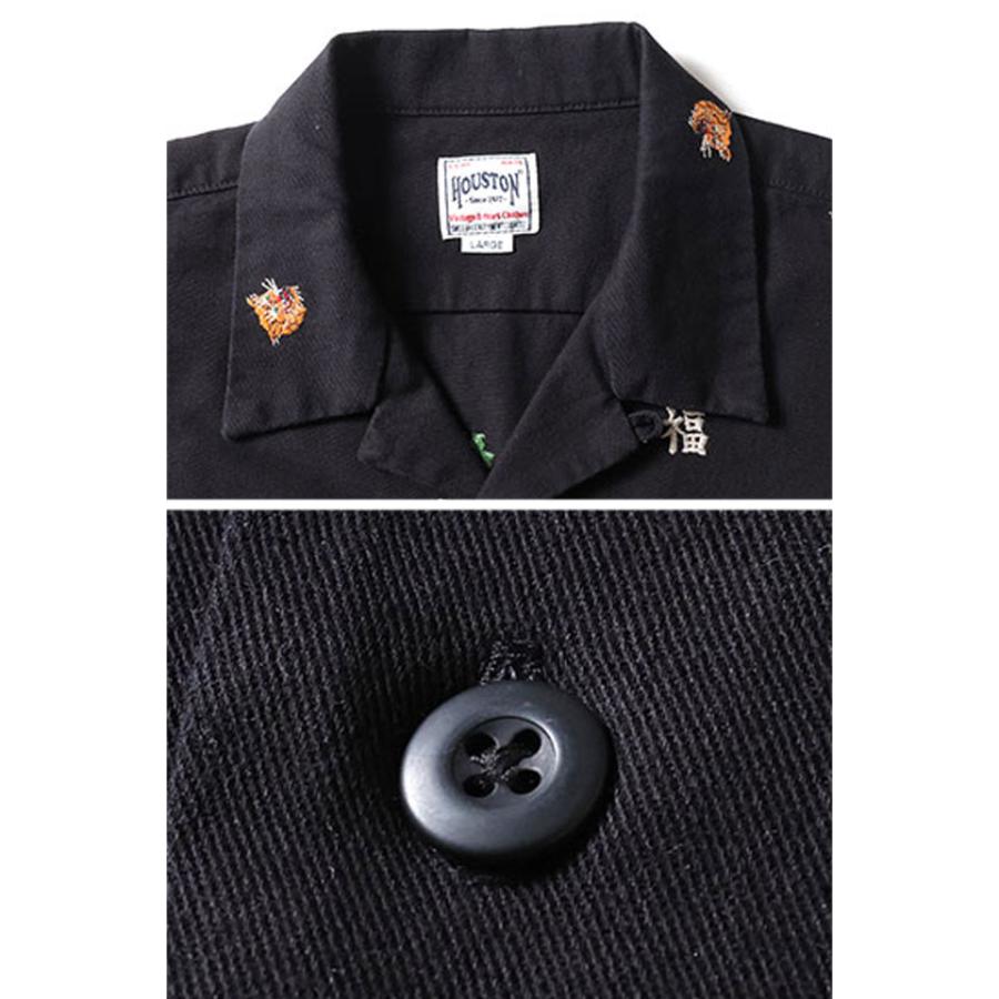 ツイル総刺繍半袖シャツ HOUSTON 41244 ヒューストン 総柄 虎 和柄