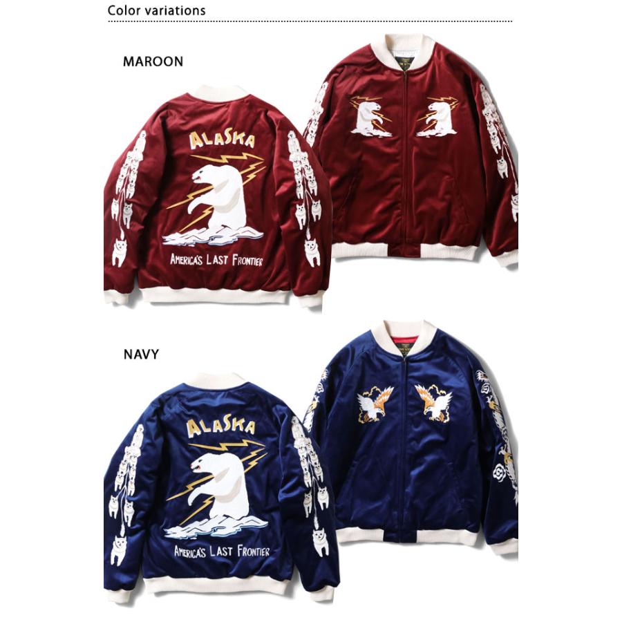 別珍スカジャン VELVETEEN SOUVENIR JACKET「ALASKA」 HOUSTON