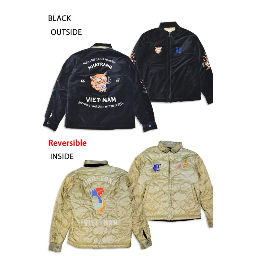 コットン別珍×ナイロン リバーシブルベトジャン HOUSTON 51515