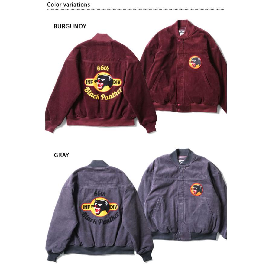 コーデュロイダービージャケット HOUSTON 51568 ヒューストン ブラック