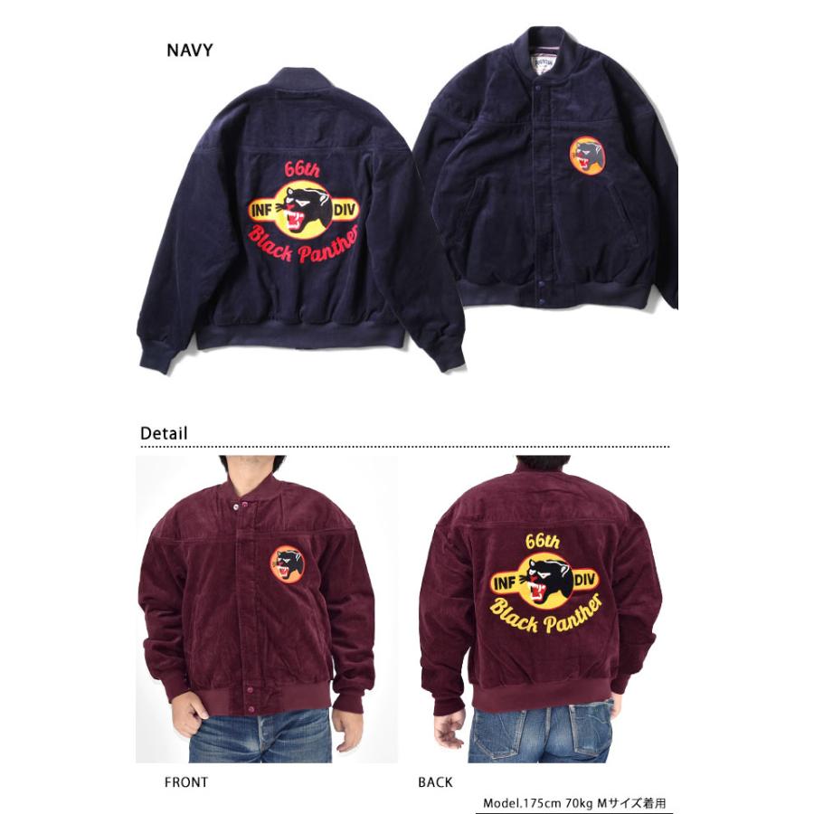 コーデュロイダービージャケット HOUSTON 51568 ヒューストン ブラック