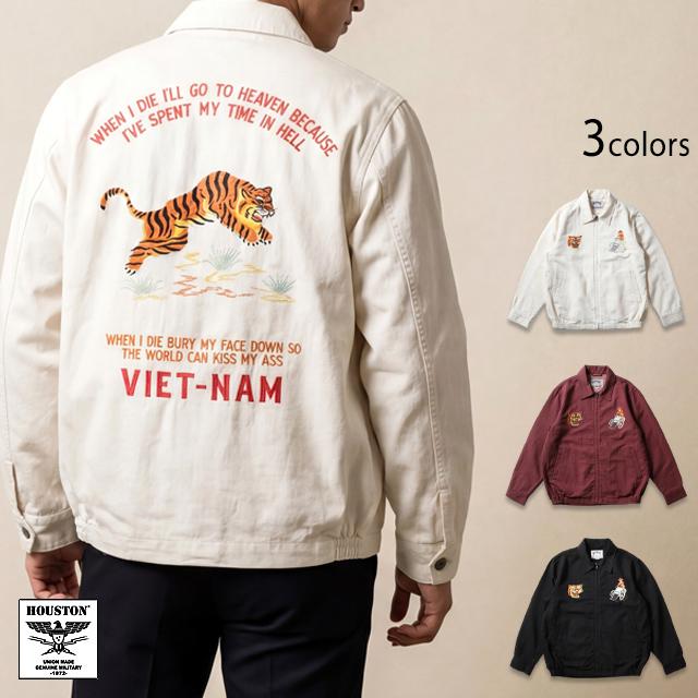 コットンリネンベトナムジャケット「TIGER」 HOUSTON 51593