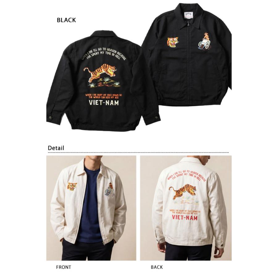 コットンリネンベトナムジャケット「TIGER」 HOUSTON 51593 ヒューストン ベトジャン 和柄 虎 トラ 刺繍爆買 |  | 02