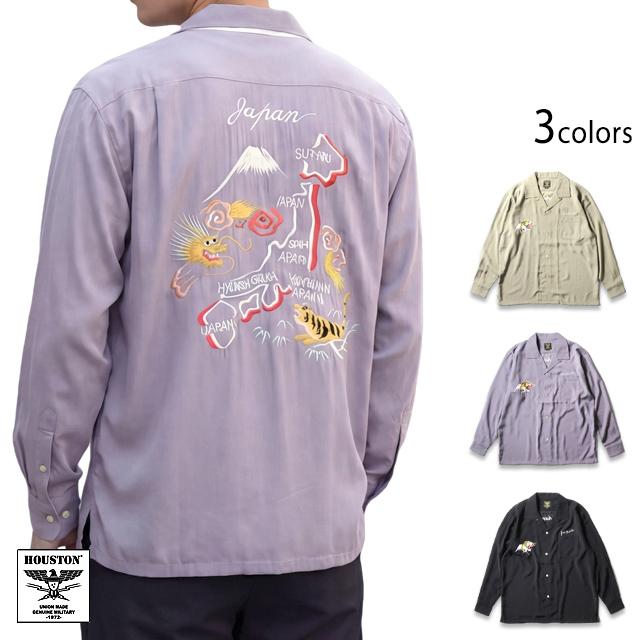 スーベニア長袖シャツ「MAP」 HOUSTON 41275 ヒューストン 和柄 マップ 地図 刺繍 スカシャツ爆買 | 