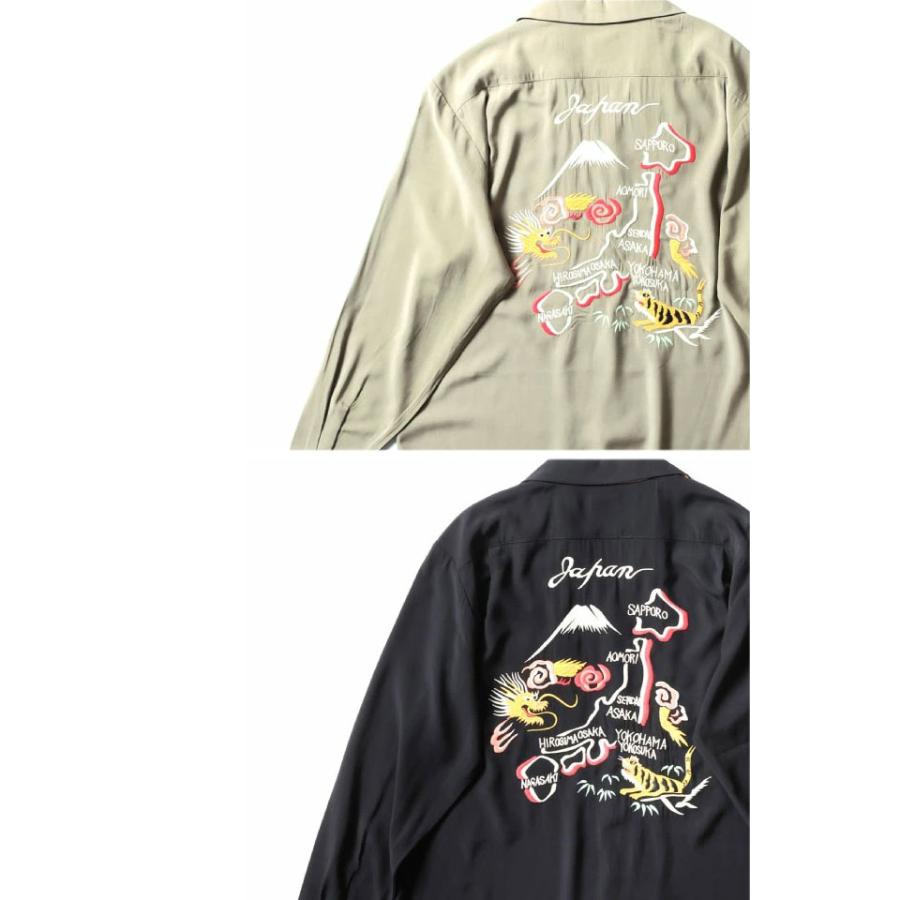 スーベニア長袖シャツ「MAP」 HOUSTON 41275 ヒューストン 和柄 マップ 地図 刺繍 スカシャツ爆買 |  | 05