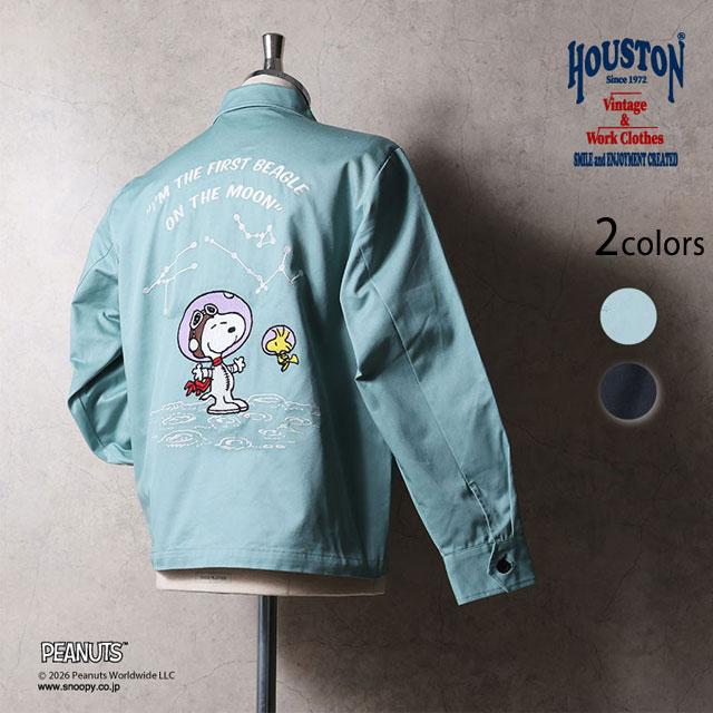 hou-m02553