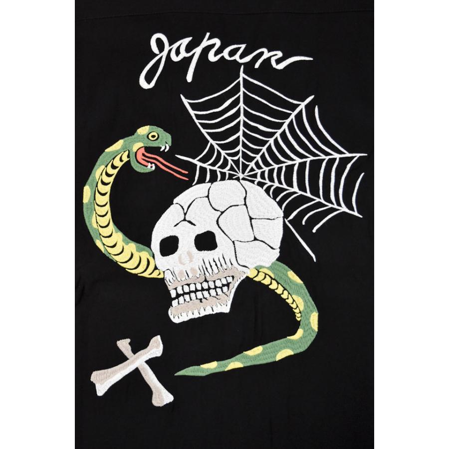 半袖スカシャツ「SKULL＆SNAKE」 HOUSTON 41279 ヒューストン 刺繍