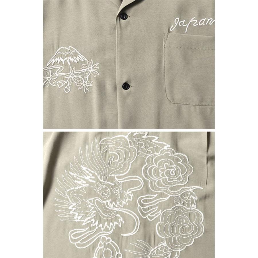スーベニア刺繍シャツ「DRAGON」 HOUSTON 41309 ヒューストン 龍 竜