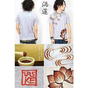 工房壱◆カカオ手描き半袖Ｔシャツ「渦蓮柄」/和柄｜sakurastyle｜03