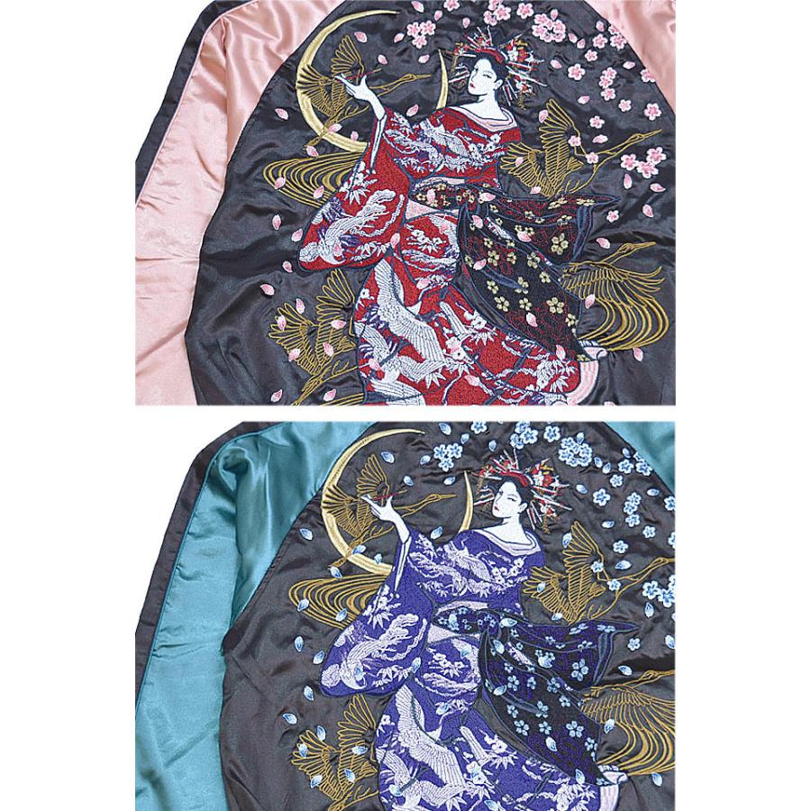 花魁サテンスカジャン 華鳥風月 3041801 和柄 和風 刺繍 おいらん 着物