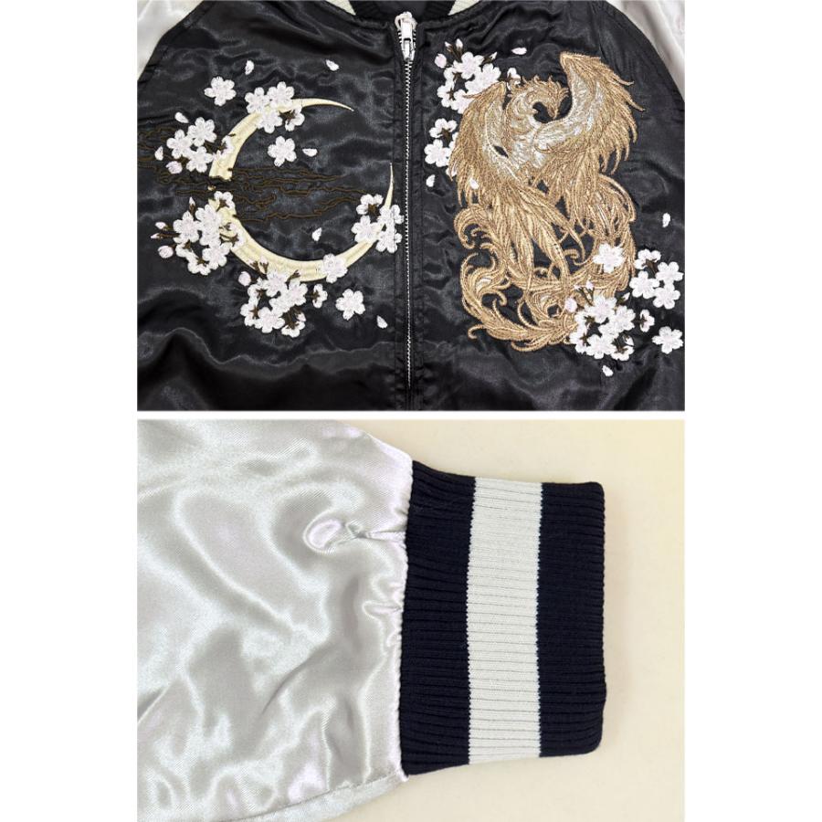 サテンスカジャン「鳳凰」 華鳥風月 3053801 和柄 和風 スーベニア