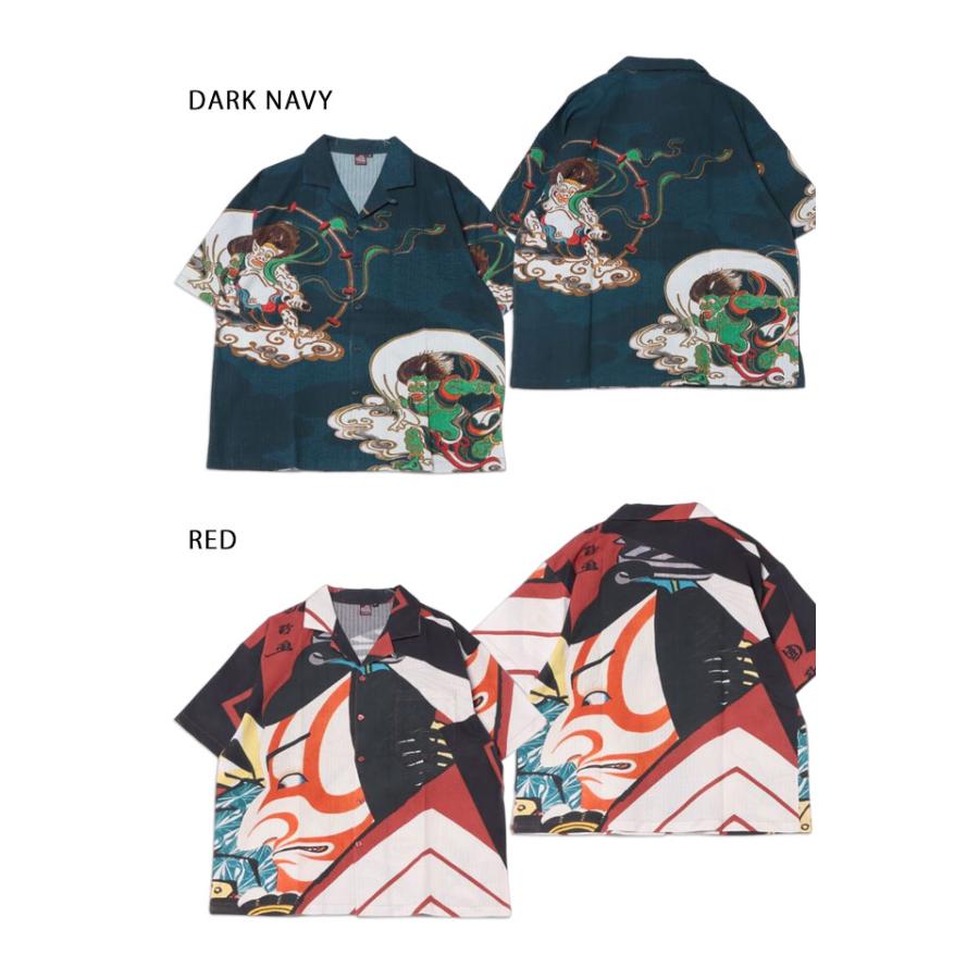 着る、NIPPON ART 倭の絵シャツ カヤ 和柄 浮世絵 アロハシャツ