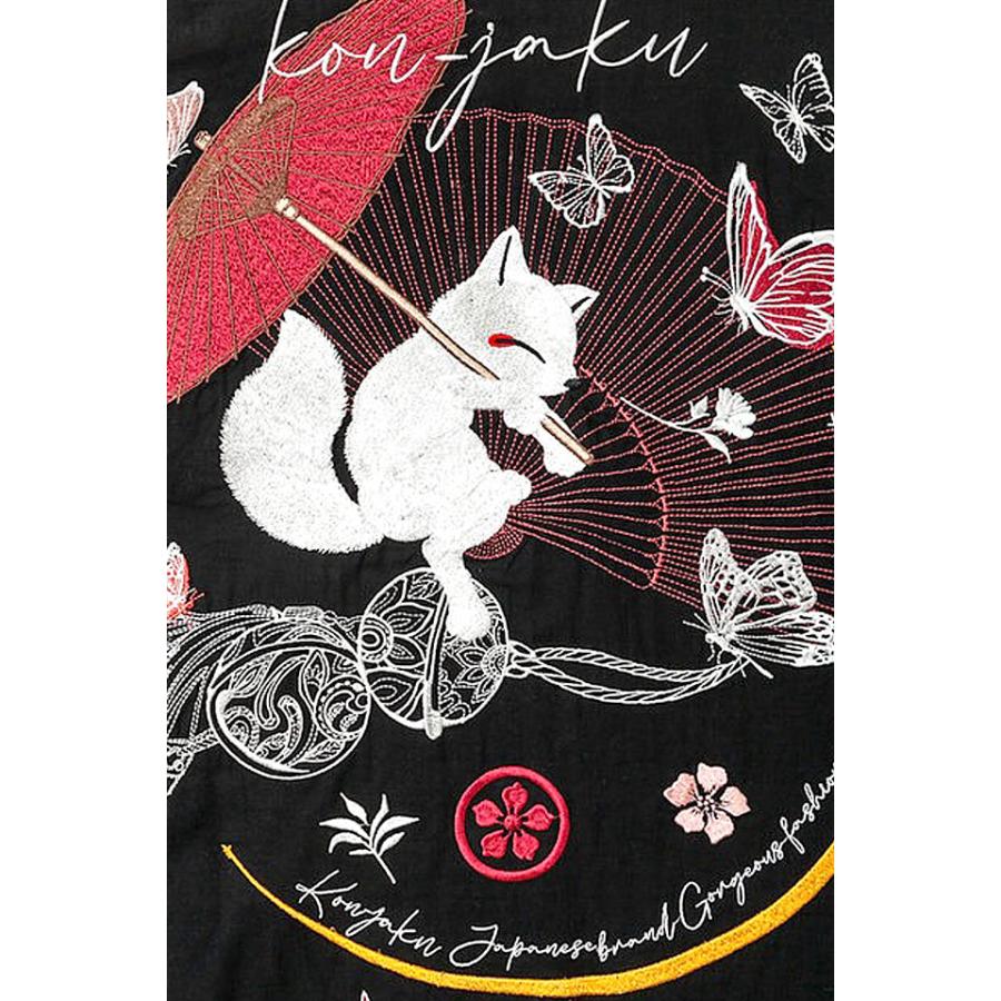 華麗なるシャツワンピース 今昔 レディース KJ-29155 和柄 和風