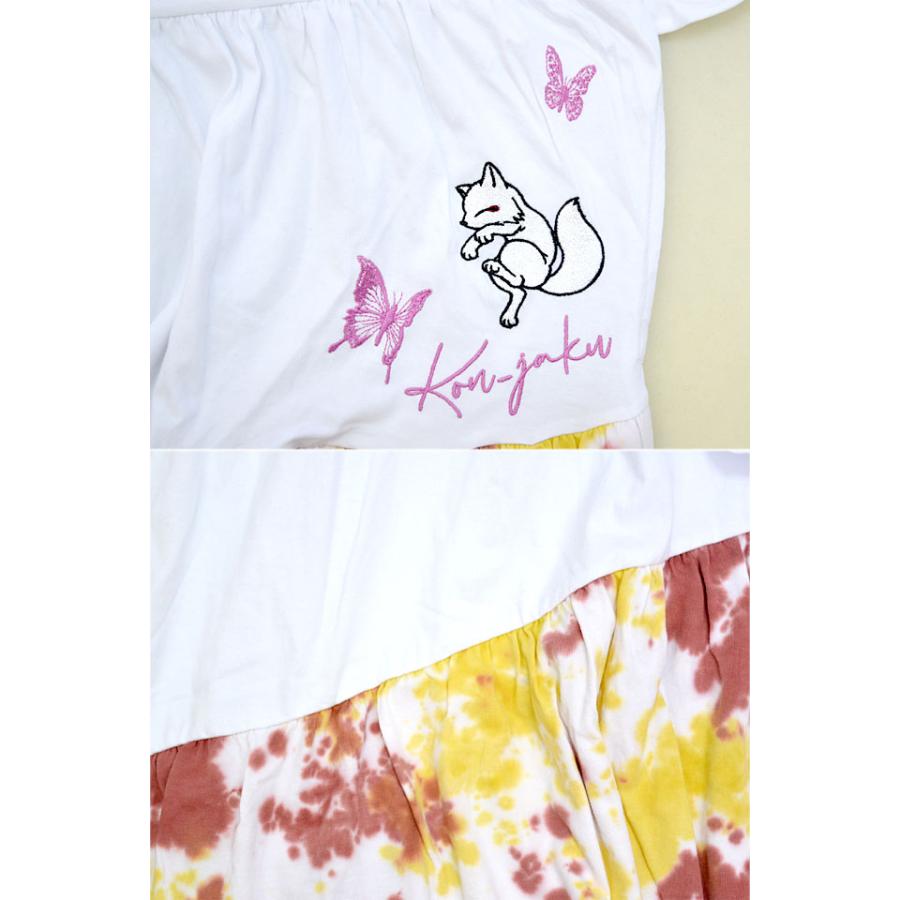 taiyaki様おまとめ専用◎昭和レトロ 小花柄ワンピース 清楚系ガーリー日本製 楽天市場】S-2XLサイズ 制服風 白襟お嬢様ワンピース 清楚系 衿