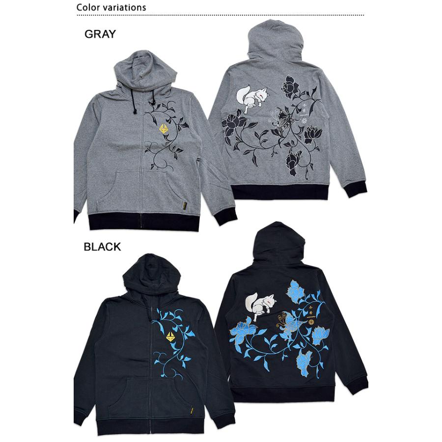 薔薇は美しいパーカー 今昔 KJP-20028 和柄 和風 狐 きつね キツネ 刺繍 こんじゃく 今昔 薔薇は美しいパーカー KJP こんじゃく