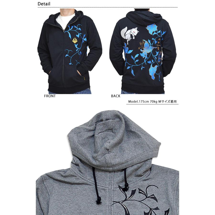 薔薇は美しいパーカー 今昔 KJP-20028 和柄 和風 狐 きつね キツネ 刺繍 こんじゃく 今昔 薔薇は美しいパーカー KJP こんじゃく