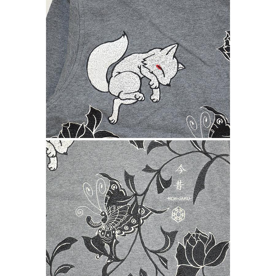 一 番 安い 通販ファッション - 薔薇は美しいパーカー 今昔 KJP-20028