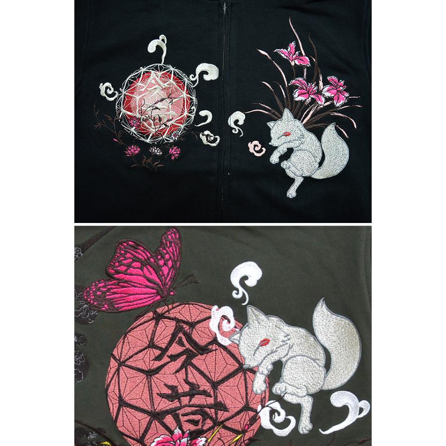 シャークパーカー　夜光デザイン付き GIANT SHARK FULL ZIP HOODIE | bape.com