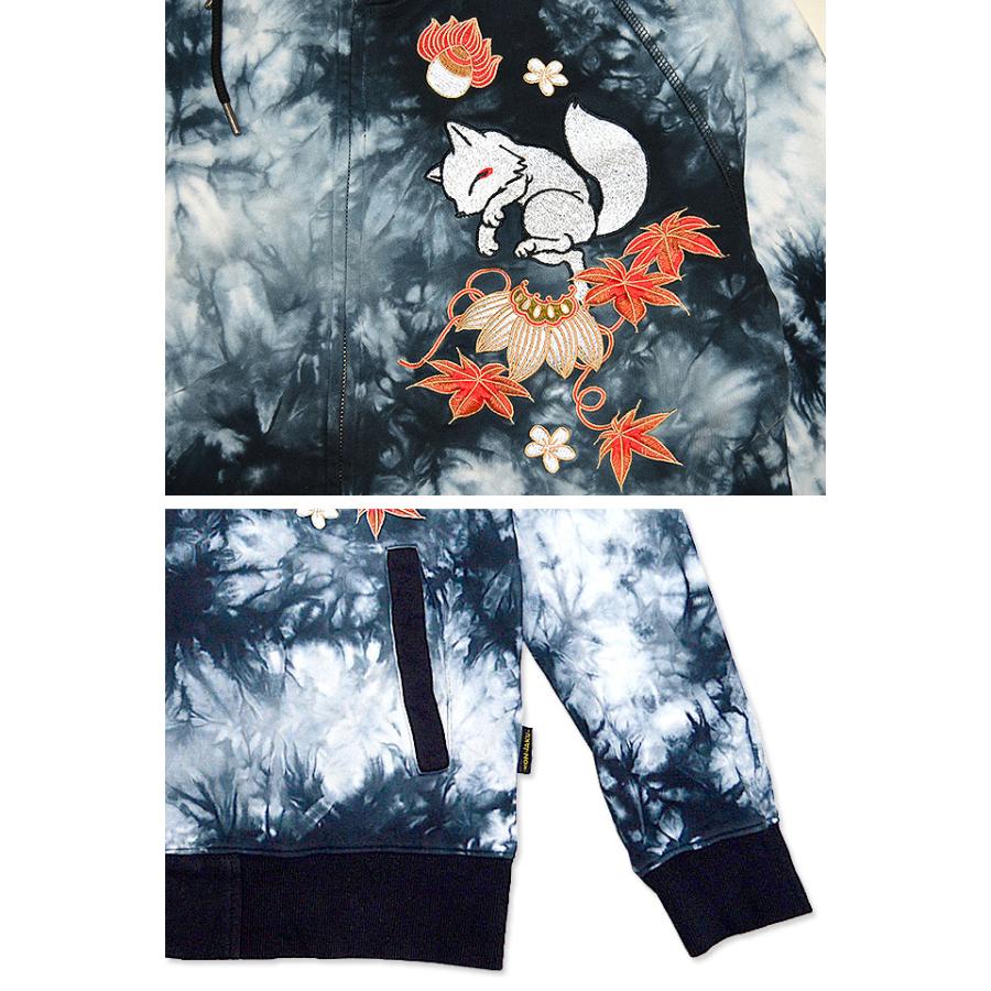 今昔 KONJAKU フルジップパーカー キツネ 狐 紅葉 砂時計 蝶 トンボ 紅葉と吉祥文様パーカー 今昔 KJ-21014 和柄 和風 狐 キツネ きつね