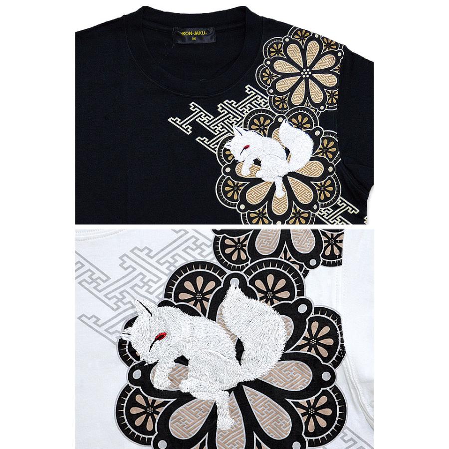 こんぎつねと大輪の花に紗綾型半袖Tシャツ 今昔 KJ-21017 和柄 和風 狐