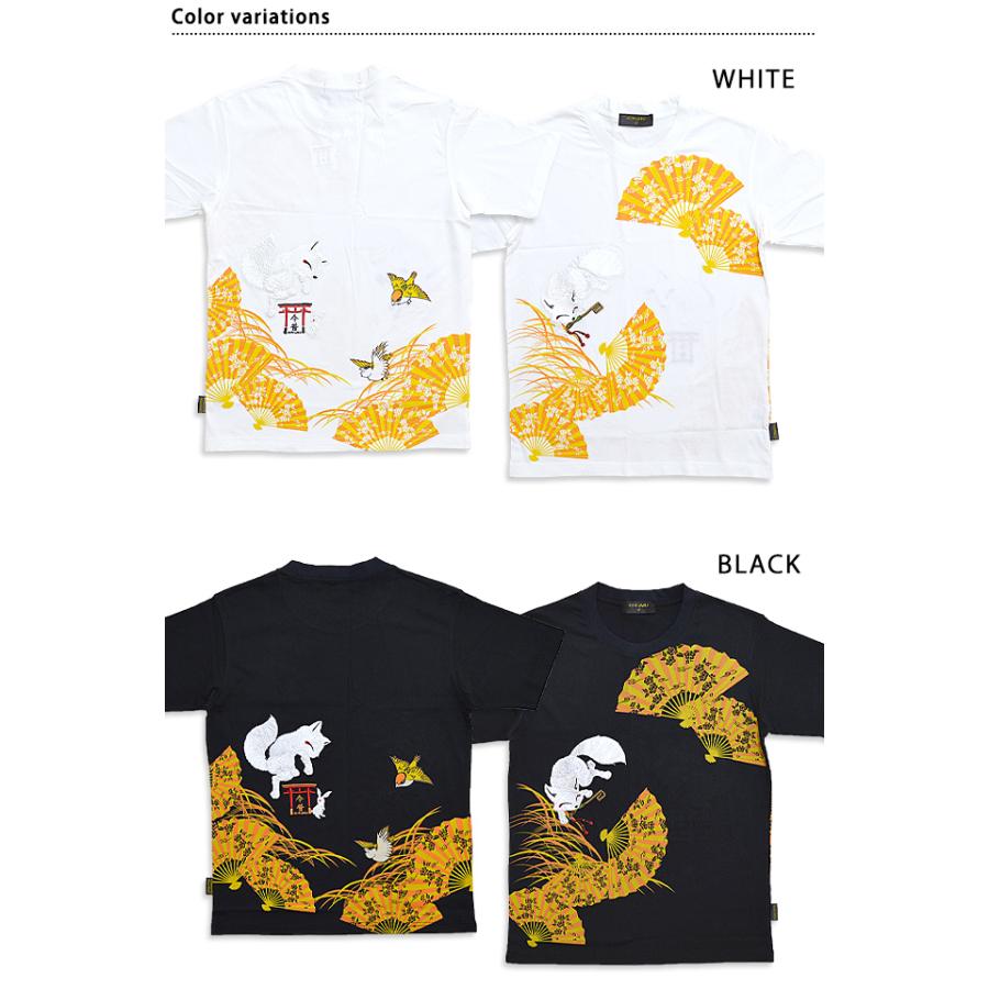 扇子の舞半袖Tシャツ 今昔 KJ-22002 和柄 和風 狐 きつね キツネ 雀