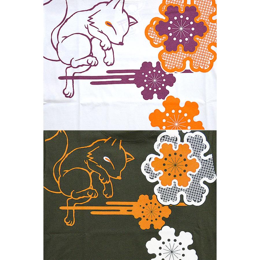 こんぎつねの新たな仲間と絞り風半袖Tシャツ 今昔 KJ-22004 和柄 和風