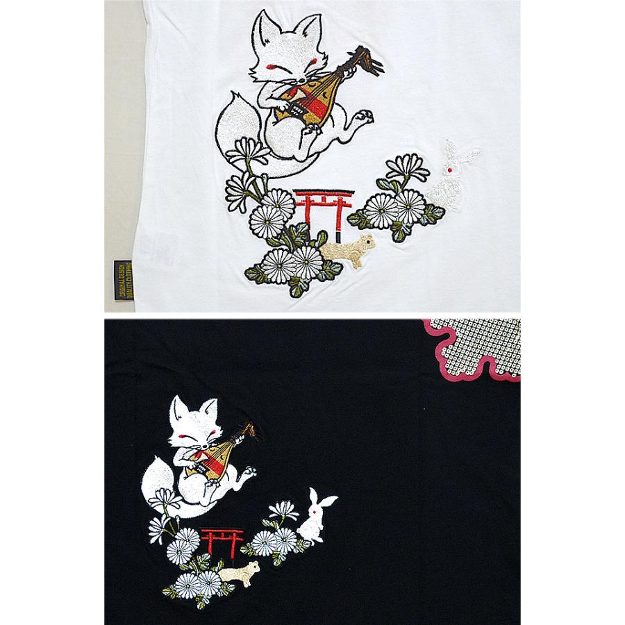 こんぎつねの新たな仲間と絞り風半袖Tシャツ 今昔 KJ-22004 和柄 和風