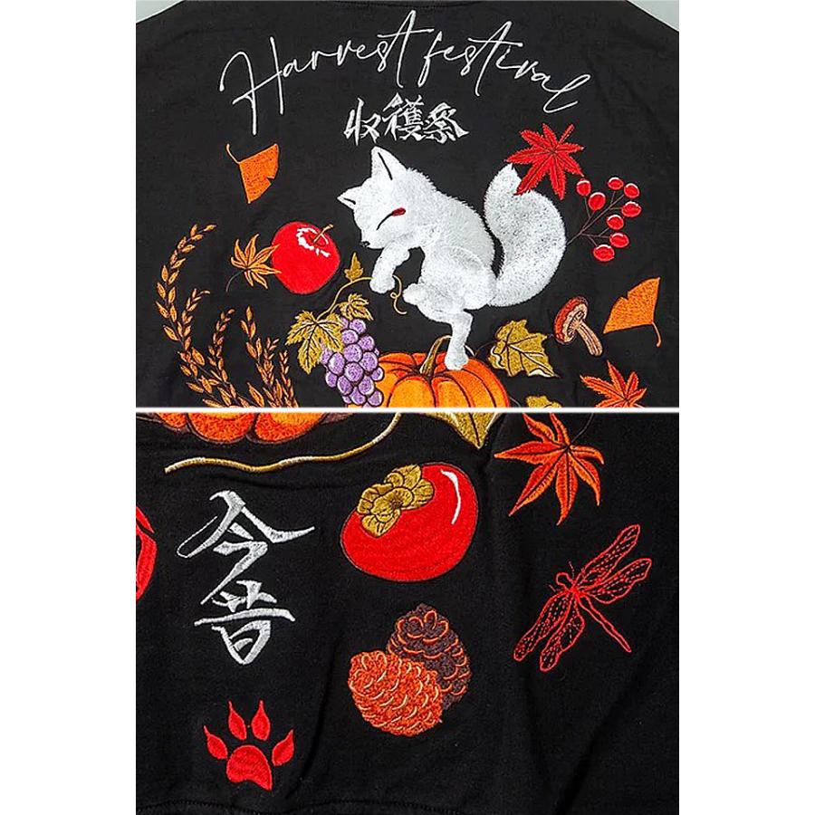 収穫祭パーカー 今昔 KJ-29093 和柄 和風 刺繍 狐 きつね キツネ 男女