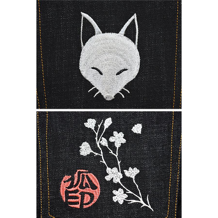 今昔ロゴデザインのデニムパンツ 今昔 KJ-29102 和柄 和風 刺繍 狐